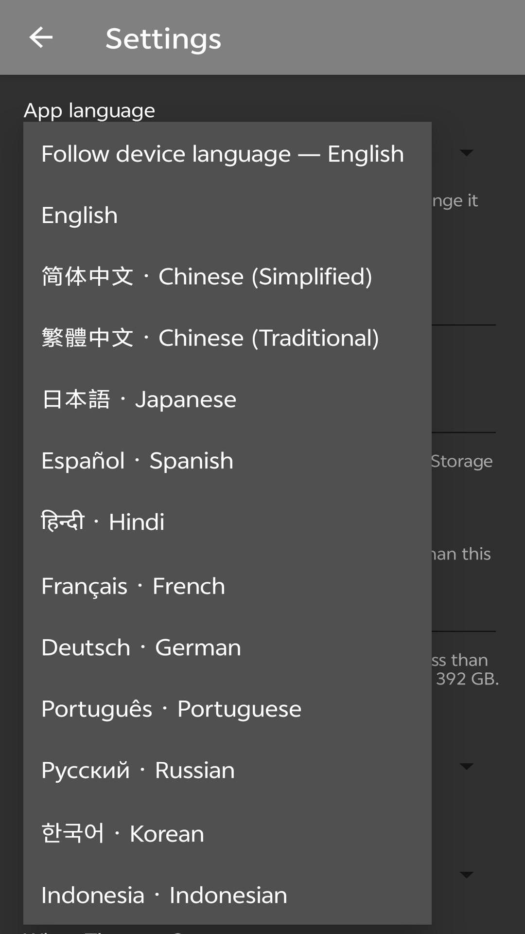 Language selection screen